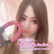 ヒメ日記 2026/02/09 14:52 投稿 ありさ Charme（シャルム）