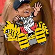 ヒメ日記 2024/12/31 23:26 投稿 あん PLEASURE