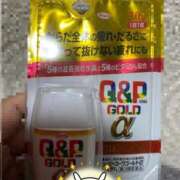 ヒメ日記 2025/01/14 23:20 投稿 あん PLEASURE