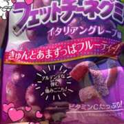 ヒメ日記 2025/01/20 09:48 投稿 あん PLEASURE