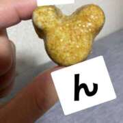 ヒメ日記 2025/01/22 10:01 投稿 あん PLEASURE