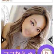 ヒメ日記 2025/02/18 13:56 投稿 あん PLEASURE