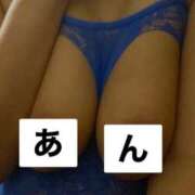 ヒメ日記 2025/02/23 09:21 投稿 あん PLEASURE