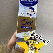 ヒメ日記 2025/02/24 22:23 投稿 あん PLEASURE