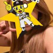 ヒメ日記 2025/04/14 15:09 投稿 あん PLEASURE