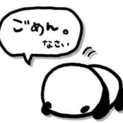 ヒメ日記 2025/04/25 08:44 投稿 あん PLEASURE