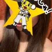 ヒメ日記 2025/05/18 10:49 投稿 あん PLEASURE