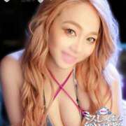 ヒメ日記 2025/07/17 16:39 投稿 あん PLEASURE