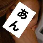 ヒメ日記 2025/07/24 00:41 投稿 あん PLEASURE