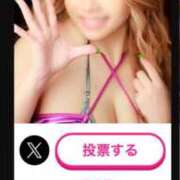 ヒメ日記 2025/07/25 10:14 投稿 あん PLEASURE