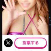 ヒメ日記 2025/07/28 14:10 投稿 あん PLEASURE