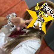 ヒメ日記 2025/07/30 23:55 投稿 あん PLEASURE