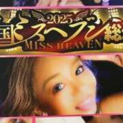 ヒメ日記 2025/09/22 09:56 投稿 あん PLEASURE