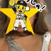 ヒメ日記 2025/09/23 15:26 投稿 あん PLEASURE