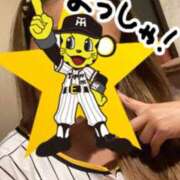 ヒメ日記 2025/11/24 14:47 投稿 あん PLEASURE