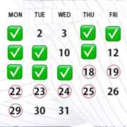 ヒメ日記 2025/12/17 22:00 投稿 あん PLEASURE