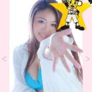 ヒメ日記 2025/12/20 11:17 投稿 あん PLEASURE