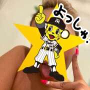 ヒメ日記 2026/01/10 23:46 投稿 あん PLEASURE