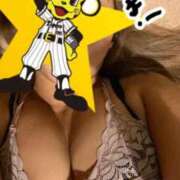 ヒメ日記 2026/01/25 19:20 投稿 あん PLEASURE