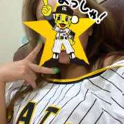 ヒメ日記 2026/02/09 06:18 投稿 あん PLEASURE