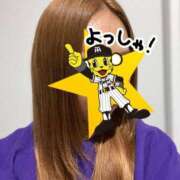 ヒメ日記 2026/03/02 04:53 投稿 あん PLEASURE