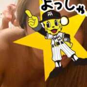 ヒメ日記 2026/04/23 11:01 投稿 あん PLEASURE
