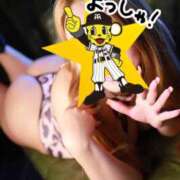 ヒメ日記 2026/07/06 09:32 投稿 あん PLEASURE