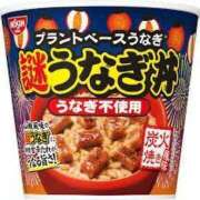 ヒメ日記 2025/07/18 12:04 投稿 みこ 鶯谷デリヘル倶楽部