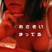 ヒメ日記 2026/10/01 14:52 投稿 みこ 鶯谷デリヘル倶楽部