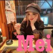 ヒメ日記 2024/06/19 12:00 投稿 Mei メイ XOXO Hug&Kiss （ハグアンドキス）