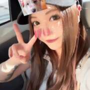 ヒメ日記 2024/09/15 20:05 投稿 Mei メイ XOXO Hug&Kiss （ハグアンドキス）