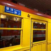 ヒメ日記 2025/09/04 14:06 投稿 冬月めめ 松戸人妻花壇