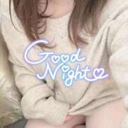 ヒメ日記 2024/12/11 23:59 投稿 りの 愛媛松山ちゃんこ