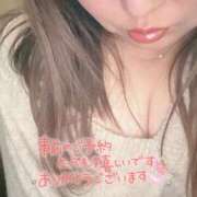 ヒメ日記 2024/12/17 10:09 投稿 りの 愛媛松山ちゃんこ