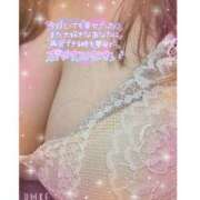 ヒメ日記 2024/12/27 01:29 投稿 りの 愛媛松山ちゃんこ