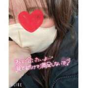 ヒメ日記 2025/01/01 19:59 投稿 りの 愛媛松山ちゃんこ