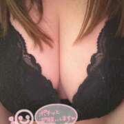 ヒメ日記 2025/01/05 11:09 投稿 りの 愛媛松山ちゃんこ