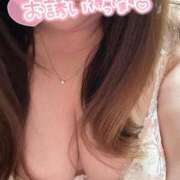 ヒメ日記 2025/01/14 08:49 投稿 りの 愛媛松山ちゃんこ