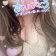 ヒメ日記 2025/01/18 12:49 投稿 りの 愛媛松山ちゃんこ