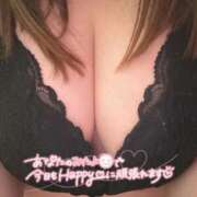 ヒメ日記 2025/01/20 17:49 投稿 りの 愛媛松山ちゃんこ