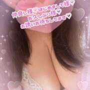 ヒメ日記 2025/01/23 12:59 投稿 りの 愛媛松山ちゃんこ