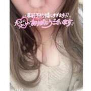 ヒメ日記 2025/01/25 19:41 投稿 りの 愛媛松山ちゃんこ