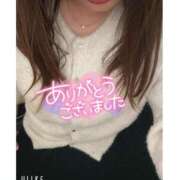 ヒメ日記 2025/01/25 19:39 投稿 りの 愛媛松山ちゃんこ