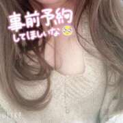 ヒメ日記 2025/02/20 11:49 投稿 りの 愛媛松山ちゃんこ