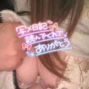 ヒメ日記 2025/02/25 09:20 投稿 りの 愛媛松山ちゃんこ