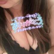 ヒメ日記 2025/02/27 08:39 投稿 りの 愛媛松山ちゃんこ