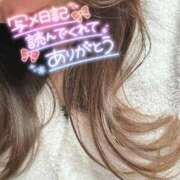 ヒメ日記 2025/03/05 19:49 投稿 りの 愛媛松山ちゃんこ