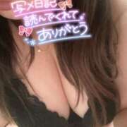 ヒメ日記 2025/03/24 17:59 投稿 りの 愛媛松山ちゃんこ