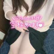 ヒメ日記 2025/03/25 20:09 投稿 りの 愛媛松山ちゃんこ