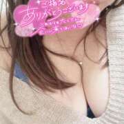 ヒメ日記 2025/04/03 22:19 投稿 りの 愛媛松山ちゃんこ